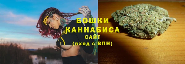 кокаин Арсеньев