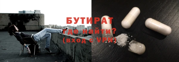 гашик Аркадак
