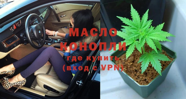 кокс Иннополис