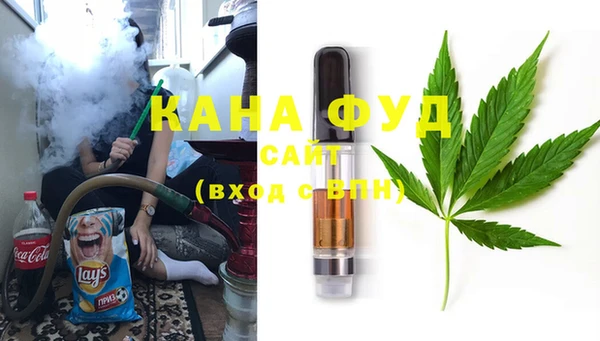 кокаин Арсеньев