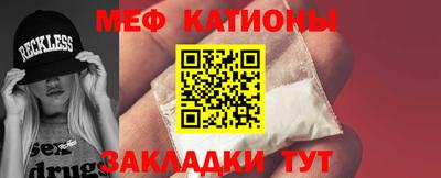 MDMA Коммунар