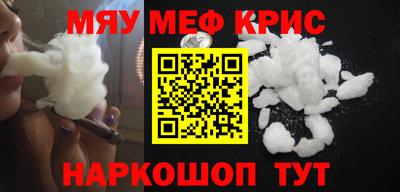 MDMA Коммунар