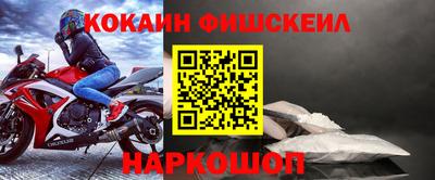 ПСИЛОЦИБИНОВЫЕ ГРИБЫ Конаково