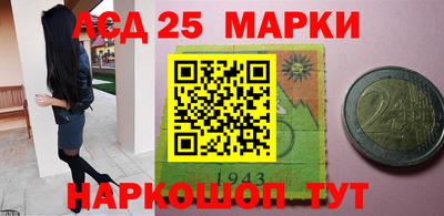 мефедрон VHQ Комсомольск-на-Амуре