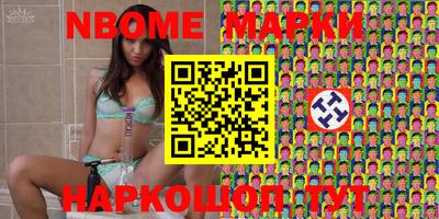 ПСИЛОЦИБИНОВЫЕ ГРИБЫ Конаково