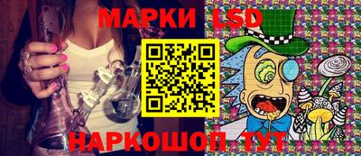 мефедрон VHQ Комсомольск-на-Амуре