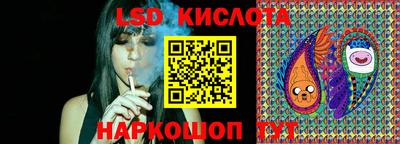 MDMA Коммунар