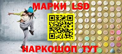 мефедрон VHQ Комсомольск-на-Амуре