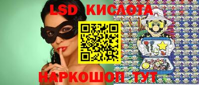 MDMA Коммунар