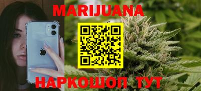 MDMA Коммунар