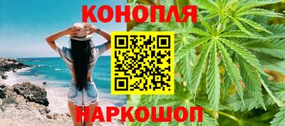 ПСИЛОЦИБИНОВЫЕ ГРИБЫ Конаково