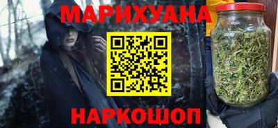 MDMA Коммунар