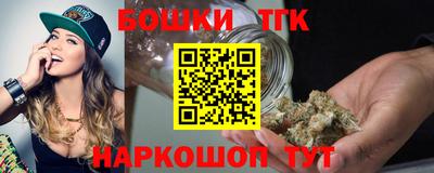 MDMA Коммунар