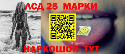 мефедрон VHQ Комсомольск-на-Амуре