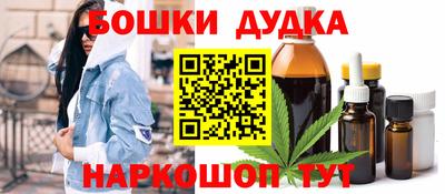 ПСИЛОЦИБИНОВЫЕ ГРИБЫ Конаково
