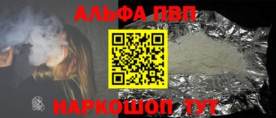 ПСИЛОЦИБИНОВЫЕ ГРИБЫ Конаково
