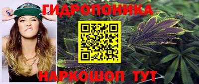 мефедрон VHQ Комсомольск-на-Амуре