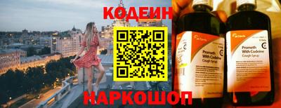 ПСИЛОЦИБИНОВЫЕ ГРИБЫ Конаково