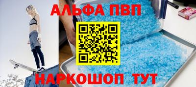 ПСИЛОЦИБИНОВЫЕ ГРИБЫ Конаково