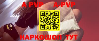 ПСИЛОЦИБИНОВЫЕ ГРИБЫ Конаково