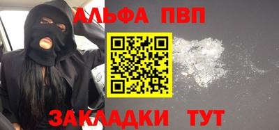 MDMA Коммунар