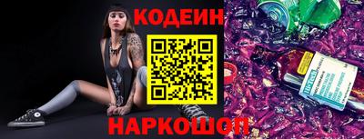 ПСИЛОЦИБИНОВЫЕ ГРИБЫ Конаково