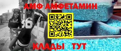 ПСИЛОЦИБИНОВЫЕ ГРИБЫ Конаково