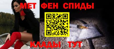 MDMA Коммунар