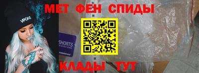 MDMA Коммунар
