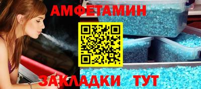 ПСИЛОЦИБИНОВЫЕ ГРИБЫ Конаково