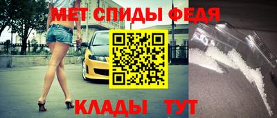 ПСИЛОЦИБИНОВЫЕ ГРИБЫ Конаково