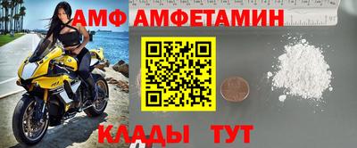 MDMA Коммунар