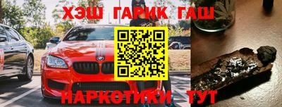 ПСИЛОЦИБИНОВЫЕ ГРИБЫ Конаково