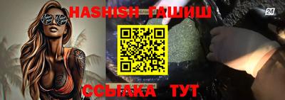 MDMA Коммунар