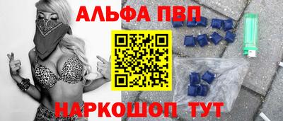 ПСИЛОЦИБИНОВЫЕ ГРИБЫ Конаково
