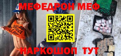 ПСИЛОЦИБИНОВЫЕ ГРИБЫ Конаково