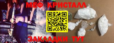 ПСИЛОЦИБИНОВЫЕ ГРИБЫ Конаково