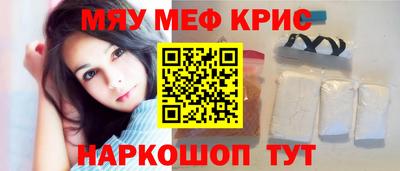 ПСИЛОЦИБИНОВЫЕ ГРИБЫ Конаково